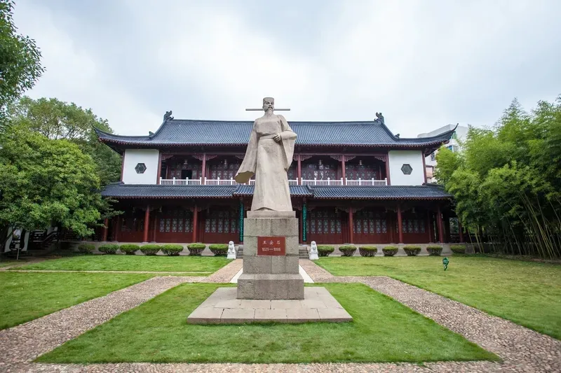 王安石变法失败的深层逻辑