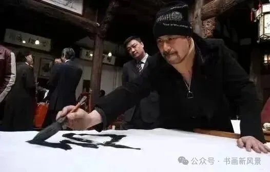 风月片之王徐锦江的画，网友：超过大多数央美教授了！